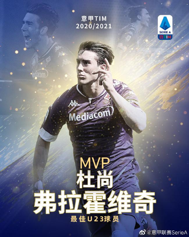 融合在一起