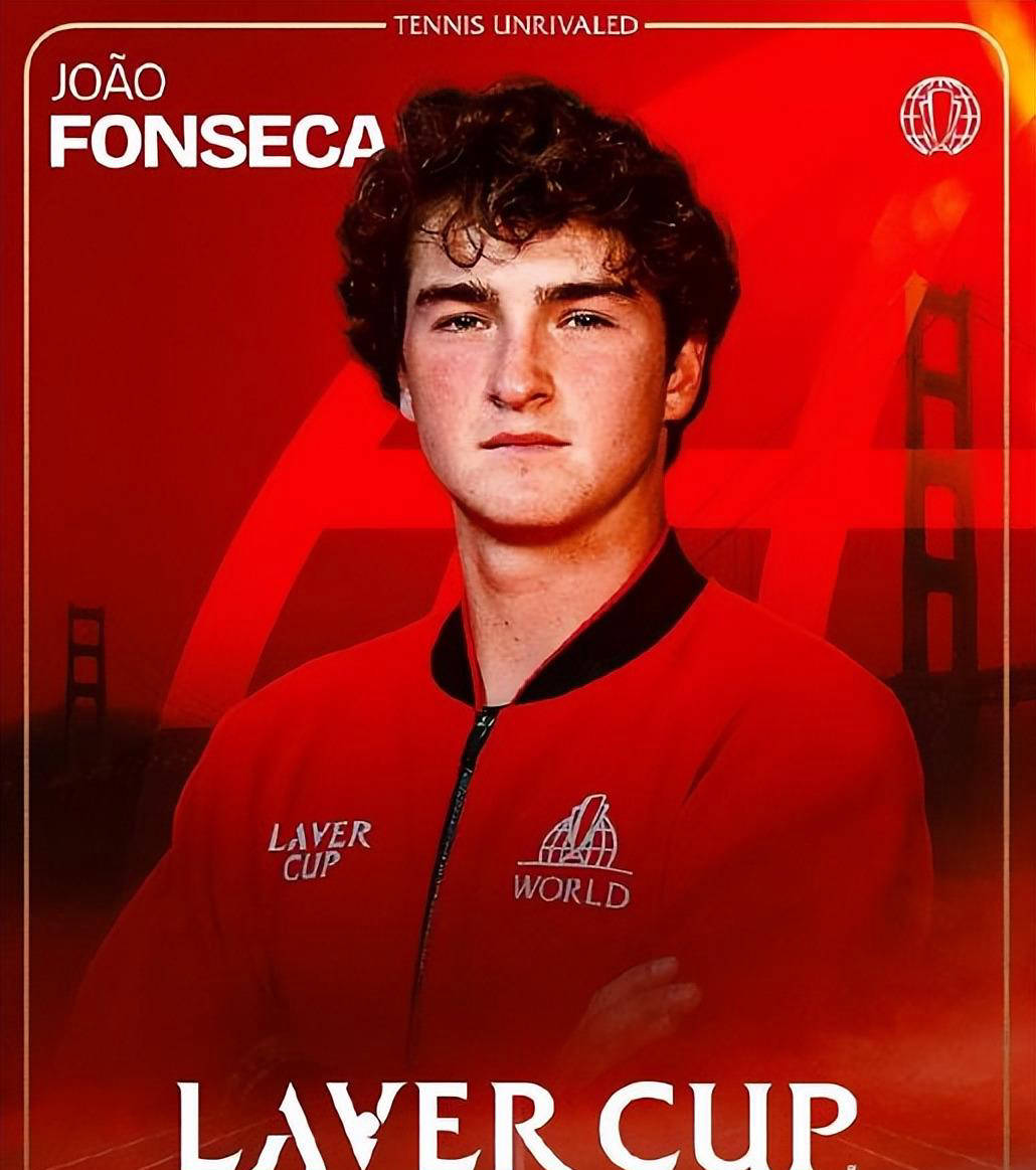 年龄差距和 年龄差距和