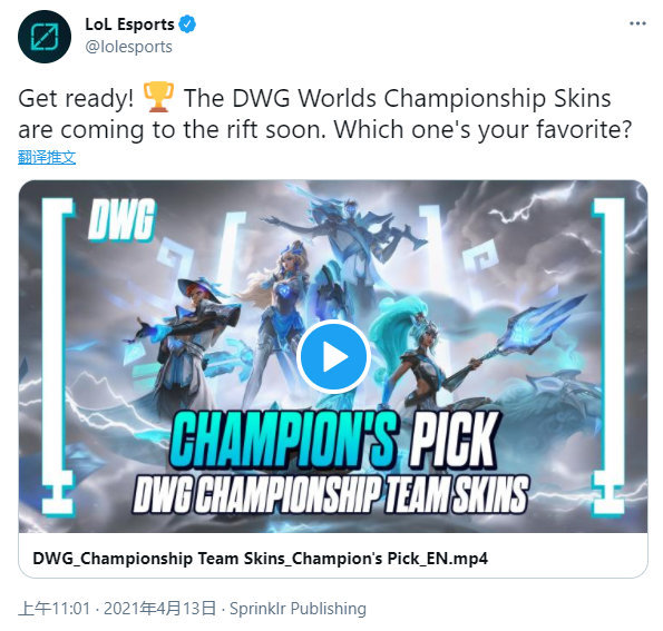 了一个个令 了一个个令